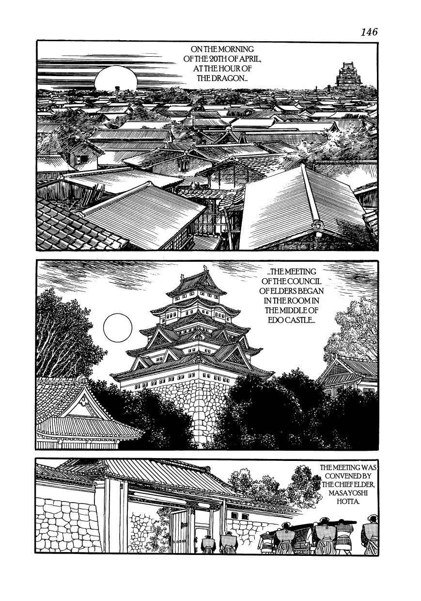 Hidamari no Ki Chapter 21 3